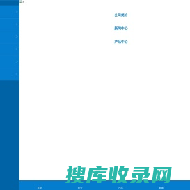 找皮毛机械，生产皮毛的专业机械，皮毛机械设备就到枣强县京伦皮毛机械设备厂