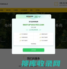 上海祺鲲信息科技有限公司