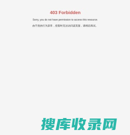 陕西澳华瓷业科技有限公司