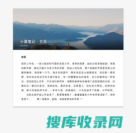 热门小说大全