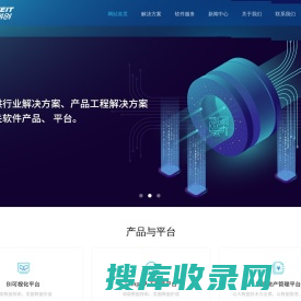 深圳特为科创信息技术有限公司