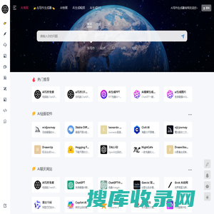 AI写作网