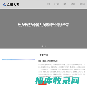 联系我们果博东方在线开户客服电话：19038688886