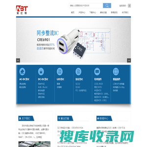 深圳市诺比特电子科技有限公司