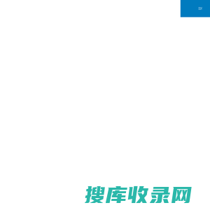 台州市雄风铸业有限公司，铝压铸件，铝压铸模