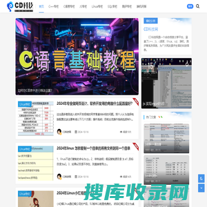 CD科技网