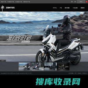 ZONTES，zontes，升仕，升仕摩托，zontes.com，ZT250