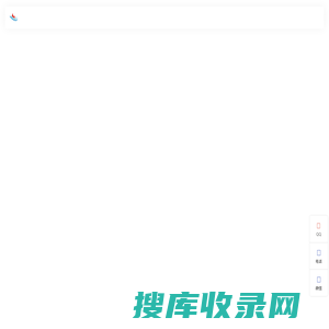 东莞营销型网站建设