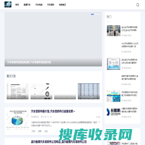 江苏惠天工业涂装工程有限公司