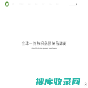 上海丝绸集团股份有限公司