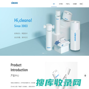 cleano科宁诺