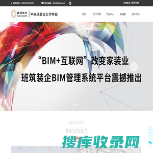 班筑软件,装饰行业BIM领航者,家装BIM技术,精装BIM,装饰BIM,装修BIM,室内设计BIM,班筑家装,幸福里