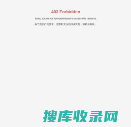 北自所（北京）科技发展股份有限公司