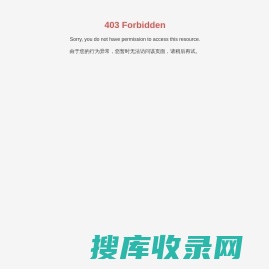 武汉市万吉物业管理有限公司