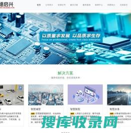 南京华控创为信息技术有限公司