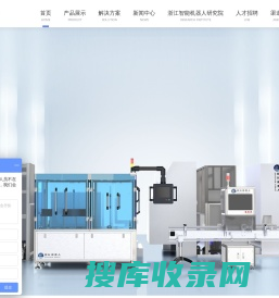 轮式通用移动机器人底盘设计研发生产厂家山东泰安硕宝智能科技有限公司