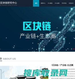 中国电子银行网