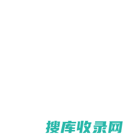江苏自行车网,苏交会,南京展,江苏国际新能源电动车及零部件交易会