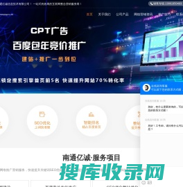 信阳游米网络科技有限公司