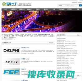 上海仪路科技有限公司