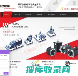 云南文山齐星重型电机变压器服务有限公司
