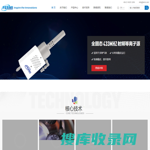 费勉仪器科技（上海）有限公司