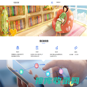 云开·全站apply体育官方平台(中国)官方网站IOS/安卓/手机通用版app下载