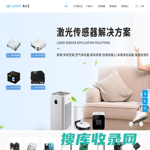 重庆蓝格科技开发有限公司