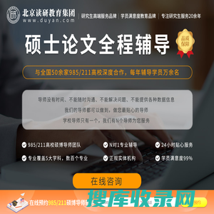 Welcome,福建飞通通讯科技股份有限公司官网！