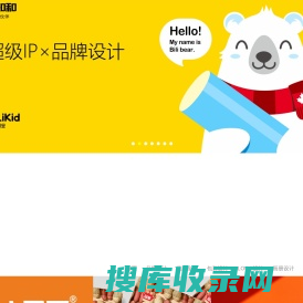 上海品牌设计公司,商标logo设计,上海VI设计公司,上海画册设计印刷，索图广告