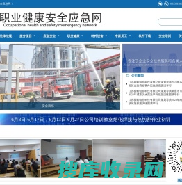 广东省人社厅指定的专业技术继续教育学习平台