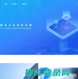 深圳市利亚信光电技术有限公司
