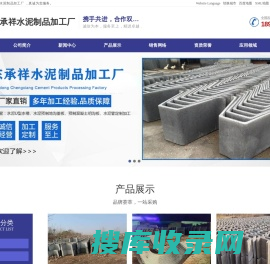 辽宁大圻有航新型金属材料科技有限公司