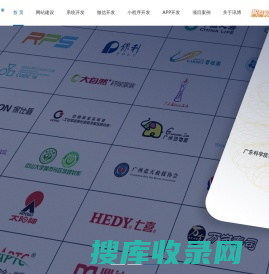 陕西辰羽网络科技官方网站
