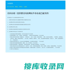 广州美博广告器材有限公司