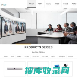 上海舟格信息科技有限公司