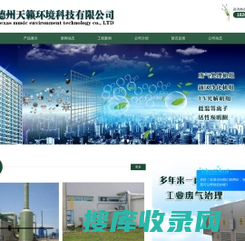 河南锦紫科技有限公司,锦紫科技,洛阳软件开发