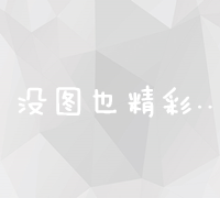 软件作者不承担因使用本软件而引起的任何法律纠纷或责任。